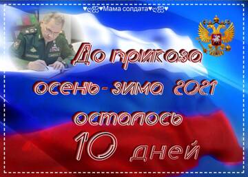 https://upforme.ru/uploads/000e/ad/4d/29844/t780575.jpg