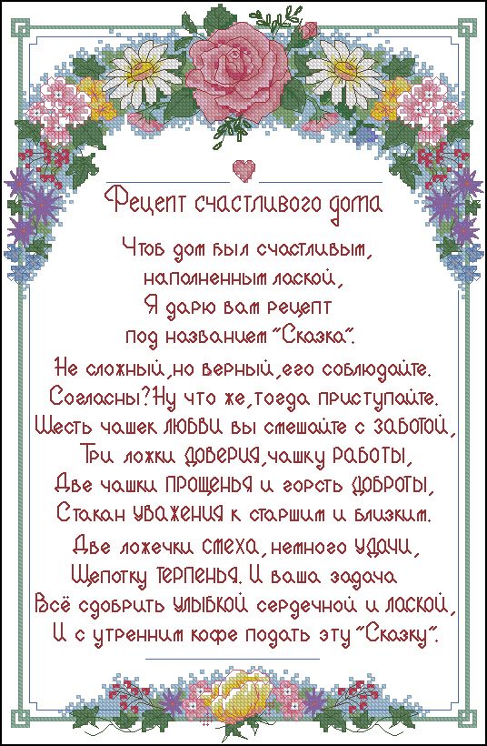 https://upforme.ru/uploads/000e/ad/4d/30700/17567.jpg