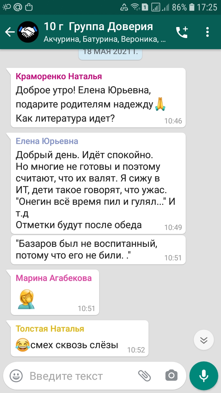 https://upforme.ru/uploads/000e/ad/4d/30700/40652.jpg