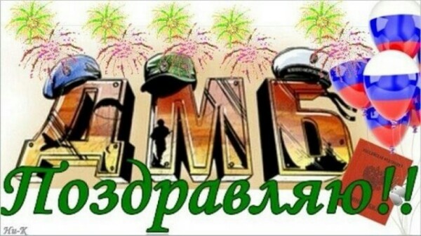https://upforme.ru/uploads/000e/ad/4d/30700/590501.jpg
