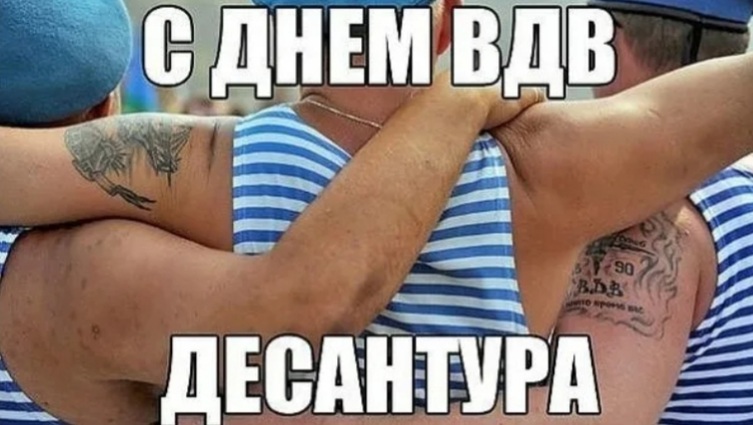 https://upforme.ru/uploads/000e/ad/4d/31125/206735.jpg