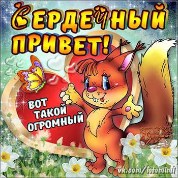https://upforme.ru/uploads/000e/ad/4d/31410/t584929.jpg