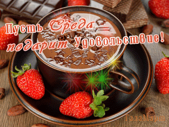 https://upforme.ru/uploads/000e/ad/4d/31488/74980.gif