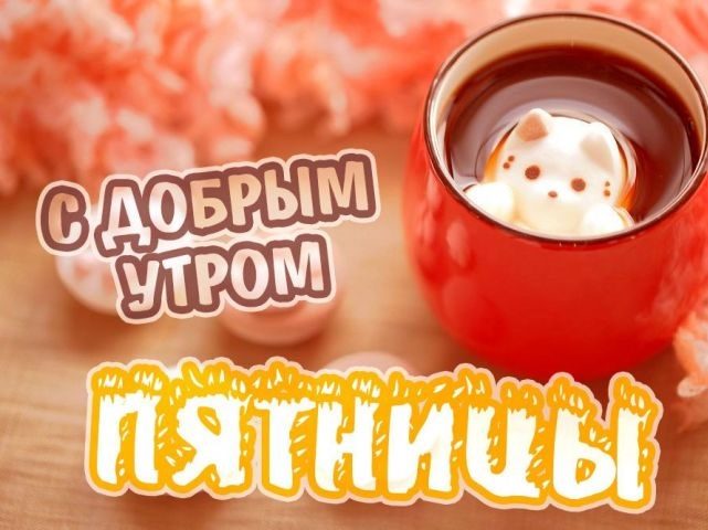 https://upforme.ru/uploads/000e/ad/4d/31488/98127.jpg