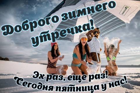 https://upforme.ru/uploads/000e/ad/4d/31488/t16610.jpg