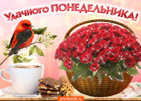 https://upforme.ru/uploads/000e/ad/4d/31488/t17789.gif