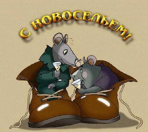https://upforme.ru/uploads/000e/ad/4d/31488/t20624.gif