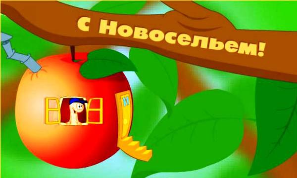 https://upforme.ru/uploads/000e/ad/4d/31488/t85299.jpg