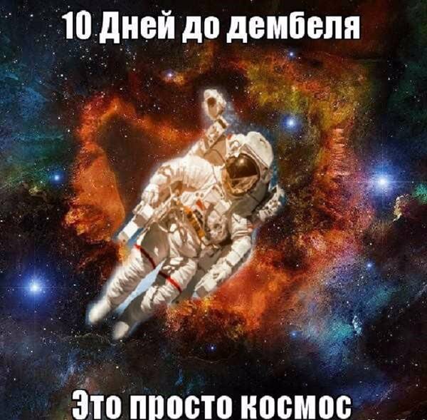 https://upforme.ru/uploads/000e/ad/4d/31711/t205703.jpg