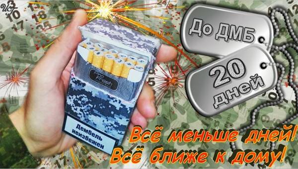 https://upforme.ru/uploads/000e/ad/4d/31711/t214976.jpg