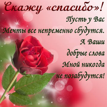 https://upforme.ru/uploads/000e/ad/4d/31757/t46250.jpg