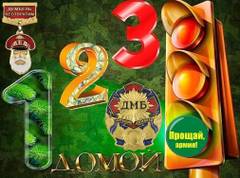 https://upforme.ru/uploads/000e/ad/4d/32242/t525670.jpg