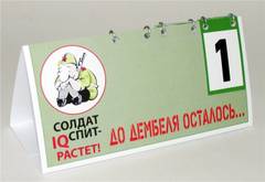 https://upforme.ru/uploads/000e/ad/4d/32242/t538349.jpg
