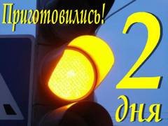 https://upforme.ru/uploads/000e/ad/4d/32242/t74888.jpg