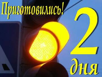 https://upforme.ru/uploads/000e/ad/4d/32285/t969714.jpg