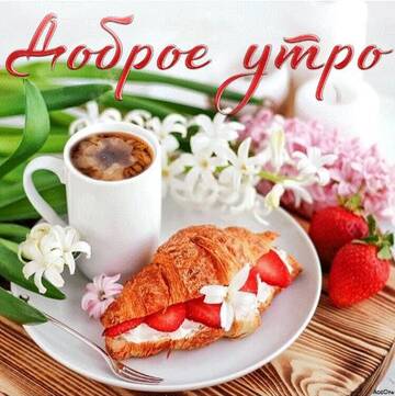 https://upforme.ru/uploads/000e/ad/4d/32361/t120162.jpg
