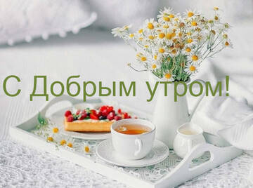 https://upforme.ru/uploads/000e/ad/4d/32361/t170282.jpg