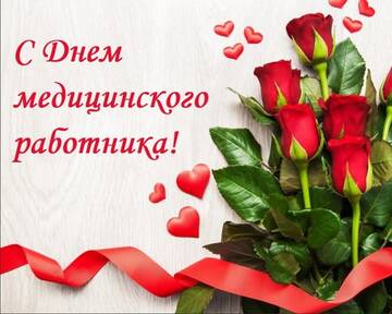 https://upforme.ru/uploads/000e/ad/4d/32361/t186140.jpg