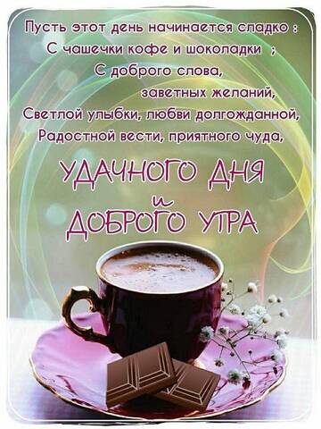 https://upforme.ru/uploads/000e/ad/4d/32361/t212340.jpg