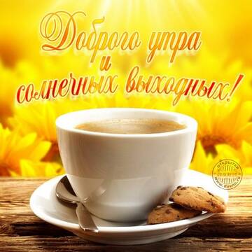 https://upforme.ru/uploads/000e/ad/4d/32361/t245260.jpg