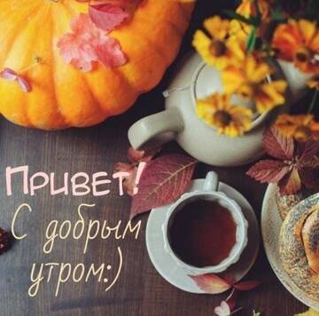 https://upforme.ru/uploads/000e/ad/4d/32361/t286979.jpg