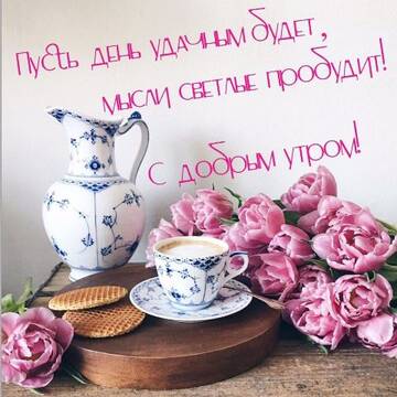 https://upforme.ru/uploads/000e/ad/4d/32361/t385554.jpg