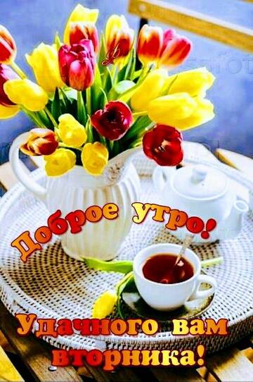 https://upforme.ru/uploads/000e/ad/4d/32361/t412845.jpg