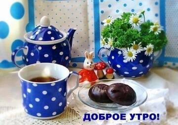 https://upforme.ru/uploads/000e/ad/4d/32361/t424240.jpg