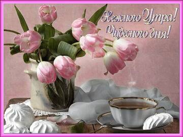 https://upforme.ru/uploads/000e/ad/4d/32361/t444388.jpg