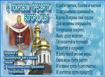 https://upforme.ru/uploads/000e/ad/4d/32361/t486156.jpg