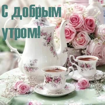 https://upforme.ru/uploads/000e/ad/4d/32361/t501211.jpg