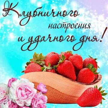 https://upforme.ru/uploads/000e/ad/4d/32361/t51281.jpg