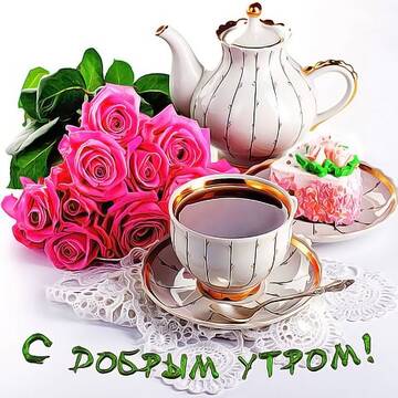 https://upforme.ru/uploads/000e/ad/4d/32361/t556457.jpg
