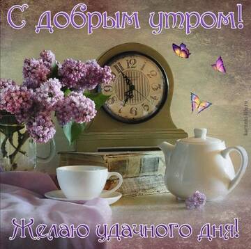 https://upforme.ru/uploads/000e/ad/4d/32361/t603620.jpg