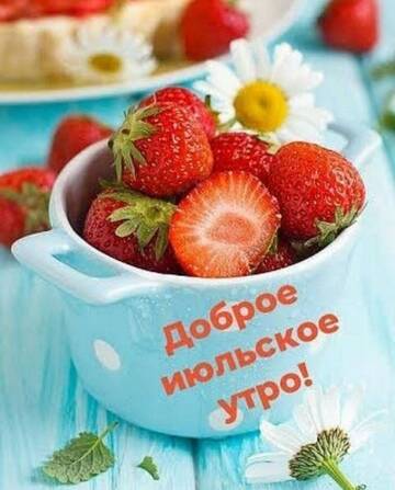 https://upforme.ru/uploads/000e/ad/4d/32361/t767626.jpg