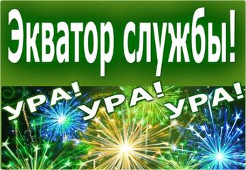 https://upforme.ru/uploads/000e/ad/4d/32361/t818014.jpg