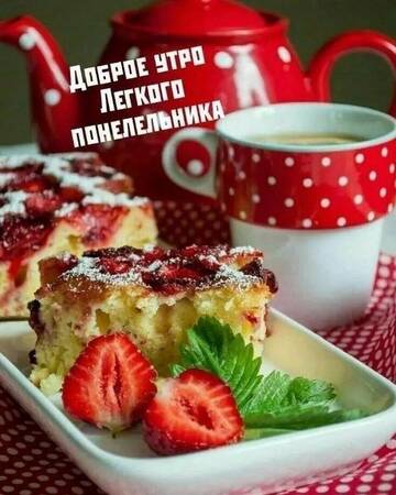 https://upforme.ru/uploads/000e/ad/4d/32361/t936792.jpg