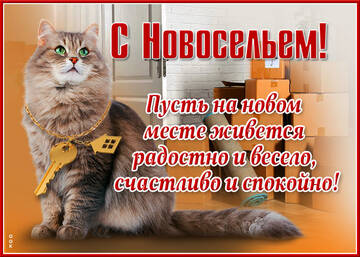 https://upforme.ru/uploads/000e/ad/4d/32443/t160297.jpg