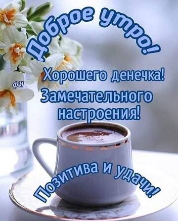 https://upforme.ru/uploads/000e/ad/4d/32443/t264702.jpg