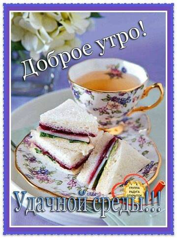 https://upforme.ru/uploads/000e/ad/4d/32443/t291761.jpg