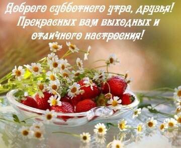 https://upforme.ru/uploads/000e/ad/4d/32443/t523629.jpg