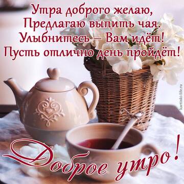 https://upforme.ru/uploads/000e/ad/4d/32443/t62767.jpg