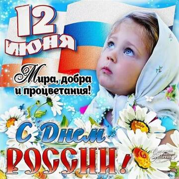 https://upforme.ru/uploads/000e/ad/4d/32488/t388853.jpg