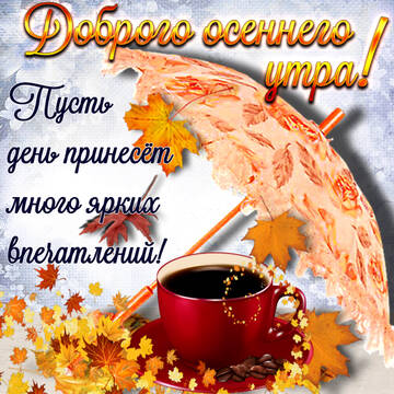 https://upforme.ru/uploads/000e/ad/4d/32543/t139185.jpg