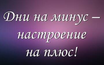 https://upforme.ru/uploads/000e/ad/4d/32543/t149604.jpg