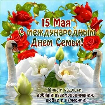 https://upforme.ru/uploads/000e/ad/4d/32543/t156052.jpg