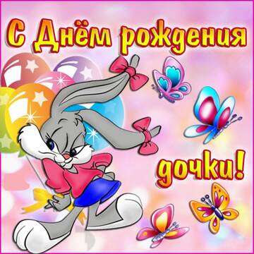 https://upforme.ru/uploads/000e/ad/4d/32543/t161776.jpg