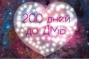 https://upforme.ru/uploads/000e/ad/4d/32543/t210593.jpg