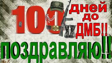 https://upforme.ru/uploads/000e/ad/4d/32543/t242666.jpg