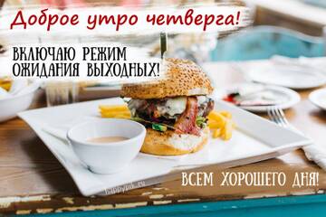 https://upforme.ru/uploads/000e/ad/4d/32543/t303180.jpg